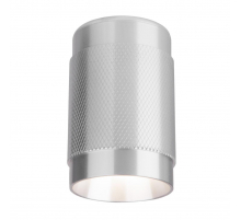 Потолочный светильник Elektrostandard Tony DLN109 GU10 серебро a047742