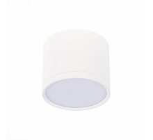 Потолочный светодиодный светильник ST Luce Rene ST113.542.09