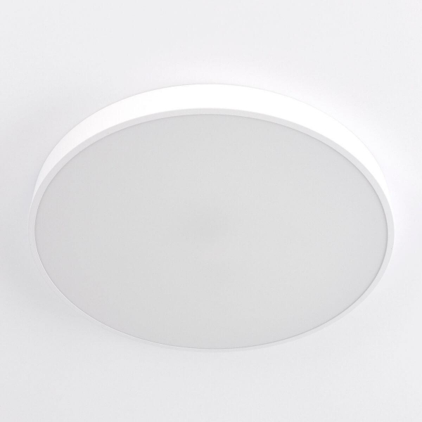Потолочный светодиодный светильник с пультом ДУ Citilux Купер RGB Белый CL724105G0 Потолочный светодиодный светильник с пультом ДУ Citilux Купер RGB Белый CL724105G0