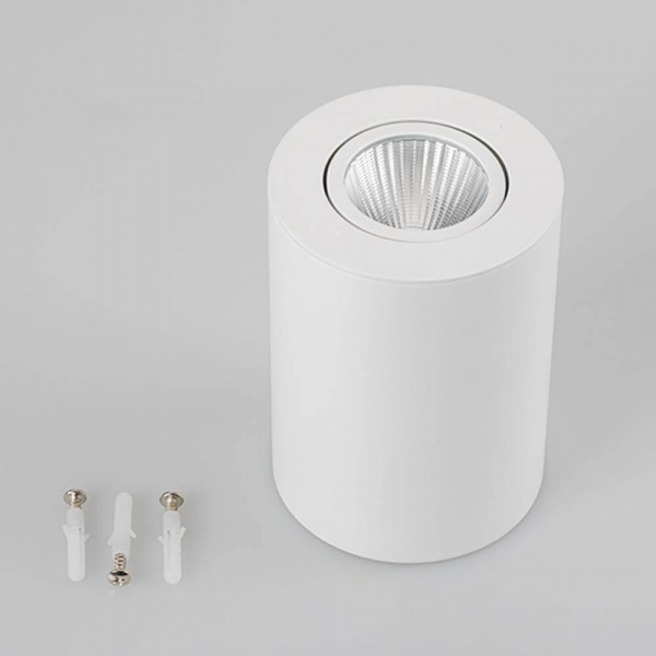 Потолочный светодиодный светильник Arlight SP-Focus-R90-9W Day White 021424 Потолочный светодиодный светильник Arlight SP-Focus-R90-9W Day White 021424