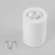 Потолочный светодиодный светильник Arlight SP-Focus-R90-9W Day White 021424