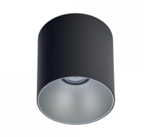 Потолочный светильник Nowodvorski Point Tone 8223