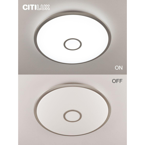 Потолочный светодиодный светильник Citilux Старлайт Смарт CL703A101G Потолочный светодиодный светильник Citilux Старлайт Смарт CL703A101G