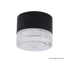Потолочный светодиодный светильник Crystal Lux CLT 140C80 BL 4000K