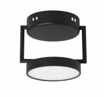 Потолочный светодиодный светильник De Markt Гэлэкси 632017501