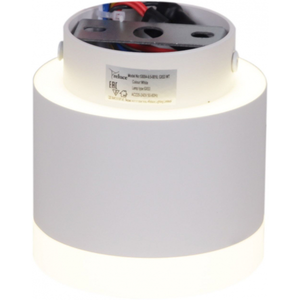 Потолочный светильник Reluce 53004-9.5-001IL GX53+LED3W WT Потолочный светильник Reluce 53004-9.5-001IL GX53+LED3W WT