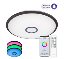 Потолочный светодиодный светильник Citilux Старлайт Смарт CL703A105G