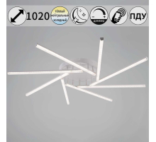 Светильник потолочный Reluce 06538-0.3-08 WH