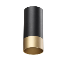 Потолочный светильник Novotech Over Slim 370867