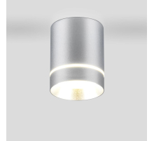 Потолочный светодиодный светильник Elektrostandard DLR021 9W 4200K хром матовый a037519