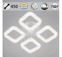 Потолочный светильник Reluce 98290-0.3-04 WH
