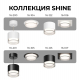 Потолочный светильник Apeyron Shine 16-200