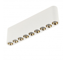 Потолочный светодиодный светильник Odeon Light Hightech Small 7091/21CL