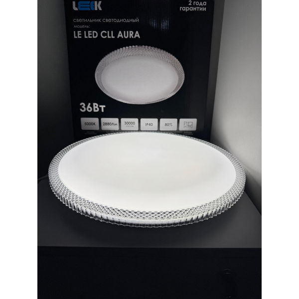 Потолочный светодиодный светильник LEEK LE LED CLL Aura LE061211-0010 Потолочный светодиодный светильник LEEK LE LED CLL Aura LE061211-0010
