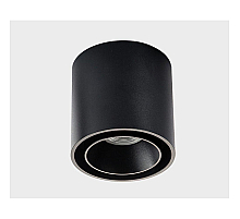 Потолочный светильник Italline SKY black + SKY R black