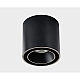 Потолочный светильник Italline SKY black + SKY R black