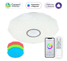Потолочный светодиодный светильник Citilux Диамант Смарт CL713A80G