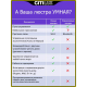 Потолочный светодиодный светильник Citilux Диамант Смарт RGB CL713A30G