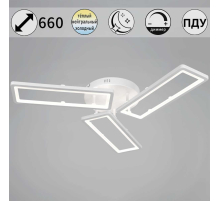 Потолочный светильник Reluce 03629-0.3-03D WH