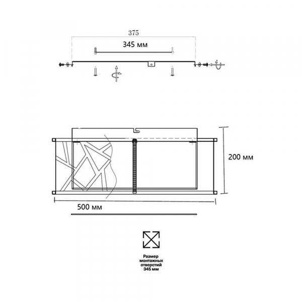 Потолочный светодиодный светильник Sonex Avra Fabiana 7700/40L Потолочный светодиодный светильник Sonex Avra Fabiana 7700/40L
