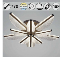 Потолочный светильник Reluce 00490-0.3-5+5 champagne silver