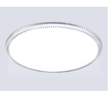 Светильник Ambrella Light ORBITAL FZ1720