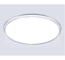 Светильник Ambrella Light ORBITAL FZ1720