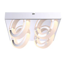 Потолочный светодиодный светильник Globo Mangue 67062-4D