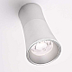 Потолочный светильник Imperium Loft Zyppa Silver H15 314099-26