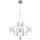 Потолочный светильник ILLUMICO IL0523-17W-79 CR AIR