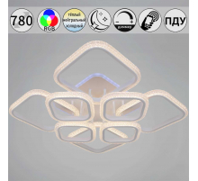 Светильник потолочный Reluce 06335-0.3-4+1A WH (RGB)