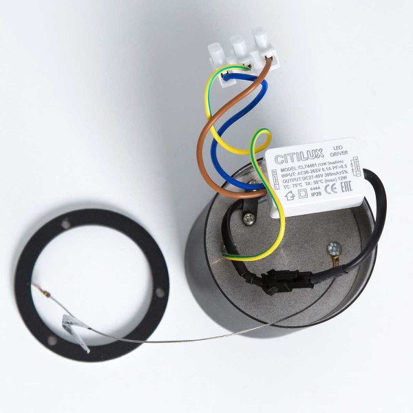 Потолочный светодиодный светильник Citilux Старк CL7440113