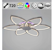 Светильник потолочный Reluce 09877-0.3-05 WH