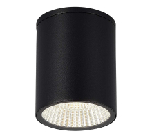 Потолочный светильник ST Luce TUBO SL9514.412.01