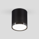 Потолочный светодиодный светильник Elektrostandard DLR024 6W 4200K черный матовый a039018