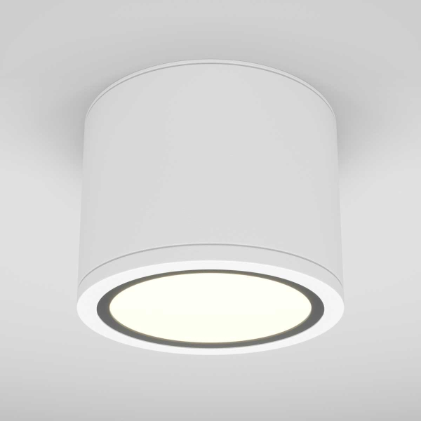 Потолочный светильник Maytoni Technical Rendo C095CL-GX53-W