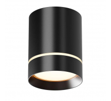 Потолочный светодиодный светильник Maytoni Technical Orlo C085CL-9W3K-B