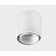 Потолочный светильник Italline SKY white + SKY R white