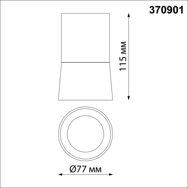 Потолочный светильник Novotech Over Elina 370901 Потолочный светильник Novotech Over Elina 370901