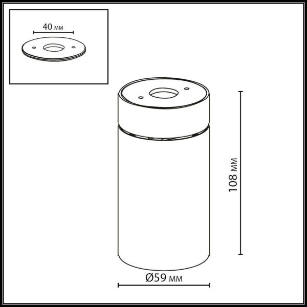 Потолочный светильник Odeon Light HIGHTECH 7131/7CL