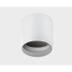 Потолочный светильник Italline SKY white + SKY R black