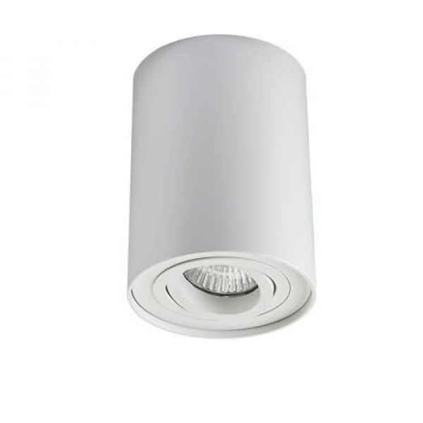 Потолочный светильник Italline 5600 white Потолочный светильник Italline 5600 white