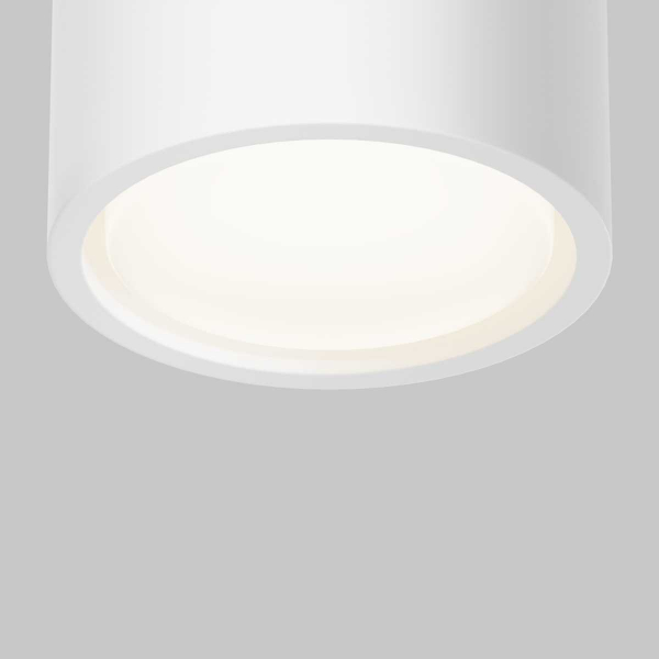 Потолочный светильник Maytoni Technical C001CL-GX53-W Потолочный светильник Maytoni Technical C001CL-GX53-W