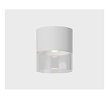 Потолочный светодиодный светильник Italline IT014-0201 white