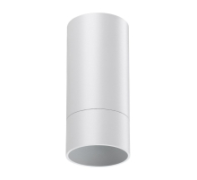 Потолочный светильник Novotech Over Slim 370864