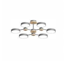 Потолочный cветильник LED4U L3216-730 GR