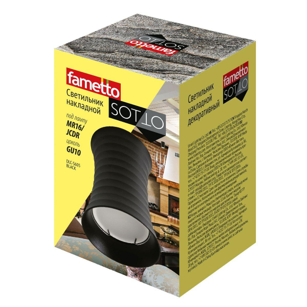Потолочный светильник Fametto Sotto DLC-S605 GU10 Black UL-00008859 Потолочный светильник Fametto Sotto DLC-S605 GU10 Black UL-00008859