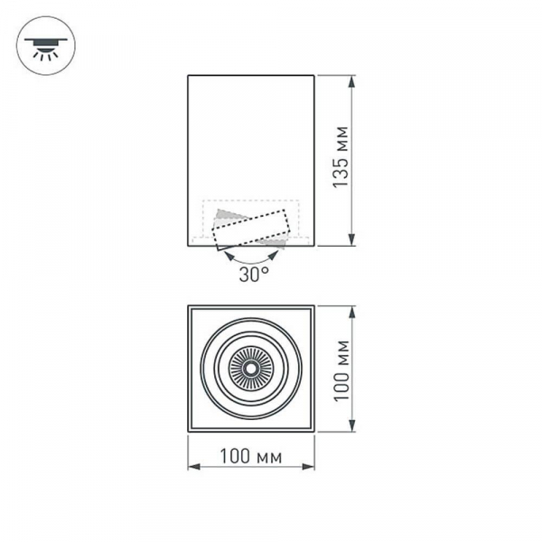 Потолочный светодиодный светильник Arlight SP-Cubus-S100x100WH-11W Warm White 40deg 020386 Потолочный светодиодный светильник Arlight SP-Cubus-S100x100WH-11W Warm White 40deg 020386