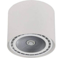 Потолочный светильник Nowodvorski Bit 9482