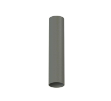 Потолочный cветильник Nowodvorski Fourty S Gray 10884